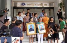 ร้องโอนคดีให้กองปราบดูแล หวั่นอิทธิพลมืด