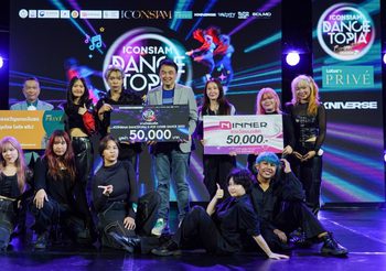 ประกาศผลคัฟเวอร์แดนซ์เวทีสุดยิ่งใหญ่ ICONSIAM DANCETOPIA COMPETITION SEASON 2 “Attitude” คว้าแชมป์ทีม K-Pop Cover Dance “ณัฐวุฒิ” สุดยอดนักเต้น Random Dance Survival