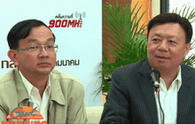 กสทช.เตรียมเปิดประมูลคลื่น 900 MHz รอบใหม่