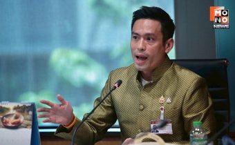 ​“กรวีร์” ชูหัวใจผู้แทนฯ ต้องไม่ทิ้งพื้นที่! หนุนคนรุ่นใหม่ตบเท้าเข้าการเมือง หวัง สส. “รุ่นใหม่-รุ่นเก่า” สานพลังขับเคลื่อนประเทศ