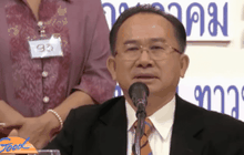 จำคุก 16 ปี “ศุภชัย”คดียักยอกทรัพย์สหกรณ์ฯคลองจั่น