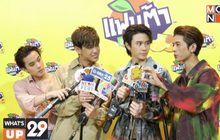 แฟนต้า เปิดตัว “แฟนต้ากลิ่น ฮันนี่เลมอน”