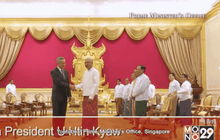 สิงคโปร์-เมียนมา ตกลงยกเว้นวีซ่า 30 วัน