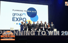 ทีวีดิจิทัล เตรียมรับมือยุค Multi Screen