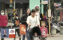 ไต้หวันลงประชามติค้านเปลี่ยนชื่อลงแข่งโอลิมปิก