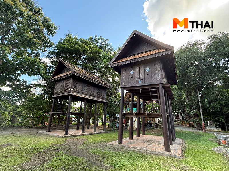 หอไตรคู่