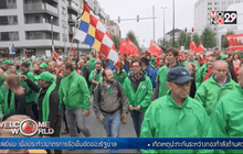 ประท้วงมาตรการรัดเข็มขัดในเบลเยียม