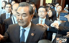 จีนเสนอตั้งประชาคมเศรษฐกิจเอเชียตะวันออก