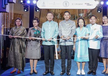 ไอคอนสยาม ผนึกกำลังภาครัฐและเอกชน จัดงานเฉลิมพระเกียรติสมเด็จพระบรมราชชนนีพันปีหลวง สุดยิ่งใหญ่ “แสงแห่งพระบารมี สดุดีพระบรมราชชนนีศรีแผ่นดิน”