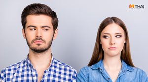 ถ้าคุณอยากกลับไปเป็นเพื่อนกับแฟนเก่า ควรทำ 15 ข้อนี้ให้ได้เสียก่อน!