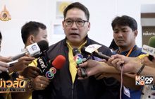 “อุตตม” ขู่ฟ้อง หากฝ่ายค้านบิดเบือนปมเงินกู้กรุงไทย