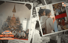 ครอบครัวสหวงษ์ ทำบุญ 50 วัน “ปอ ทฤษฎี”