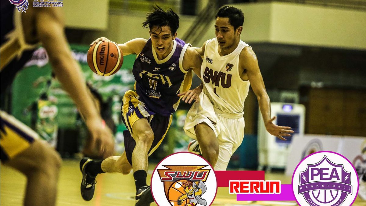 SWU VS PEA TPBL2019 PLAYOFFS (Game 2)