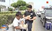 เจษฎา บอกต่อ …คนพิการสู้ชีวิต