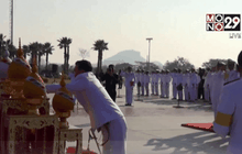 ทั่วประเทศจัดพิธีรำลึกวันจักรี