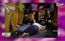 รถตู้ขับแย่งผู้โดยสารชนพ่อตา ติ๊ก ชิโร่ เสียชีวิต