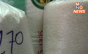 คู่ค้าแห่ซื้อข้าวไทย หลังอินเดียห้ามส่งออก