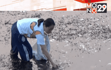 ปลาในแม่น้ำวังตายนับหมื่นตัว