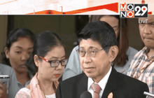 Motion News Break 1 (08-03-59)