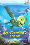 Around the World in 50 Years แซมมี่ ต.เต่าซ่าส์ไม่มีเบรค