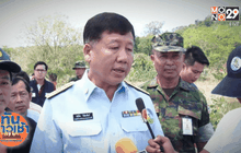 ปฏิบัติการทวงคืนป่าสงวนริมทะเลตราด