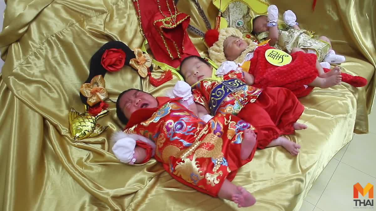 น่ารัก!! จับทารกตัวน้อยแต่งกายต้อนรับวันตรุษจีน-วาเลนไทน์