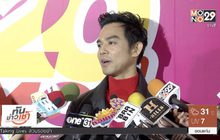 “มอส” ฟุ้งเตรียมพาศิลปินไทยบุกตลาดบันเทิงจีน