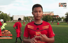 หนองคาย ยูธ FC ปั้นเยาวชนสร้างนักเตะอาชีพ