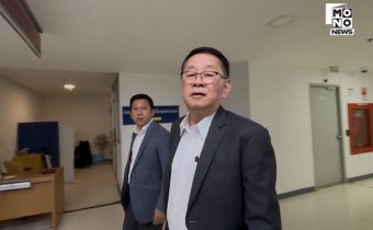 ”ประเสริฐ“ ให้ปากคำ DSI ปม MOU ดีอี-บ.สิงคโปร์ โยงคดีพิเศษสแกนม่านตา ร่วม 2 ชั่วโมง เจ้าตัวเชื่อเป็นการเมือง