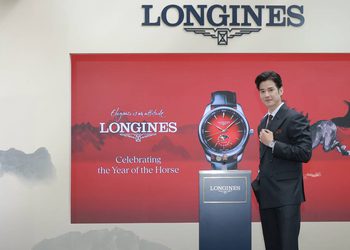 มาริโอ้ เมาเร่อ Friend of Longines เกาะติดขอบสนามชมการแข่งม้าในงาน Longines Hong Kong International Race 2025