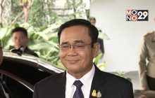 นายกฯ แจงชัดไม่ให้ใช้ชื่อ “สะพานจันทร์โอชา”