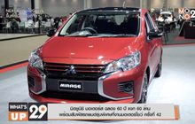 Mitsubishi motor show