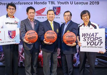 เอ.พี. ฮอนด้า หนุน Honda TBL Youth U League 2019 เฟ้นหานักบาสช้างเผือกสู่ระดับอาชีพ
