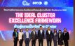ก้าวสู่ความเป็นเลิศด้วย Cluster The Ideal Cluster Excellence Framework สสว. สร้างโอกาสให้กับผู้ประกอบการ ส่งเสริมและสนับสนุน MSMEเพื่อกระตุ้นและขับเคลื่อนเศรษฐกิจของประเทศไทย