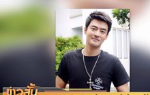 จำคุก 2 ปี 6 เดือน  “เติ้ล ธนพล” ขโมยไฟหลวงใช้