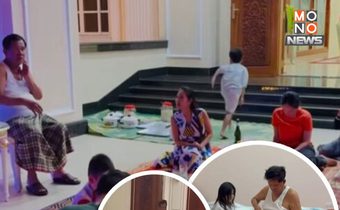 บ้านผู้นำเขมรสุดอลัง ปูพรม–เตะบอลได้