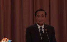 นายกฯ ให้โอวาททัพนักกีฬาซีเกมส์ 2017
