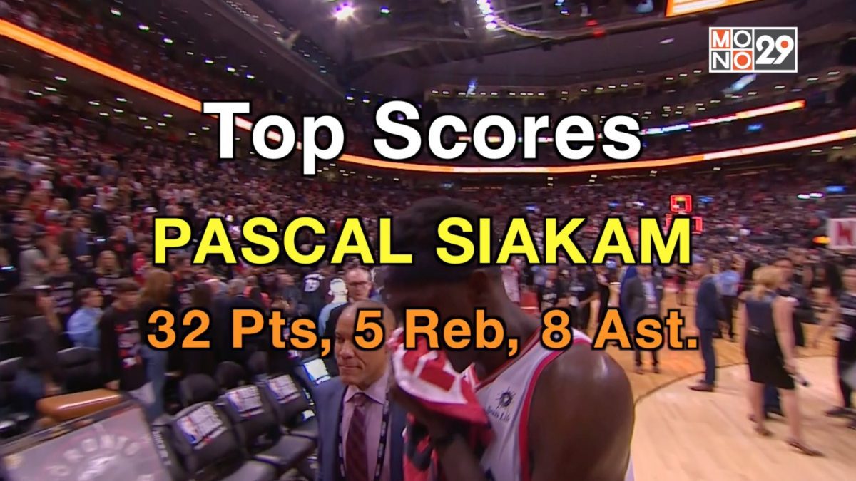Player of the Game! PASCAL SIAKAM, 32 Pts. 5 Reb, 8 Ast.