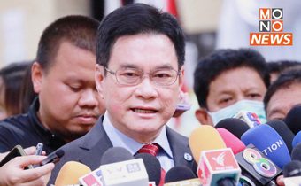 “จุรินทร์” รอ มติพรรค ร่วม-ไม่ร่วมเพื่อไทย ยัน ไม่แก้ ม.112