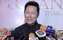 “ณวัฒน์” แถลงจัด Miss Grand Thailand 2017