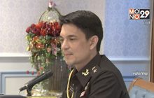 โฆษก คสช.เตือนกลุ่มคนนัดชุมนุมไล่ กกต.