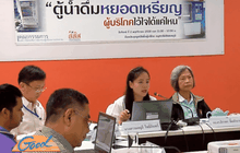 ตู้น้ำดื่มหยอดเหรียญในกทม.คุณภาพต่ำ