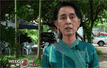 อองซาน ซูจี เรียกร้องให้นานาชาติช่วยเมียนมา