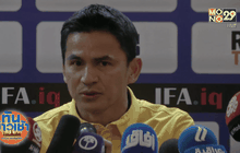 ช้างศึกขอ 17 แต้มลุ้นเพลย์ออฟไปบอลโลก