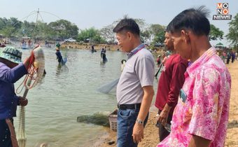 “ประเพณีลงปลา” กิจกรรมสร้างความรักสามัคคีของคนอีสาน สืบทอดมาหลายชั่วอายุคน ช่วงฤดูแล้ง หลังเก็บเกี่ยว ได้ลงน้ำคลายร้อนในช่วงที่มีอากาศร้อน