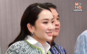 “นายกฯ” ชี้ ไทยยังมีโอกาสต่อสัญญา MotoGP ขอดูตัวเลขก่อน หากประเทศได้ประโยชน์ทำต่อแน่