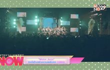 “Melon Juice” ซิงเกิ้ลใหม่สร้างความสดชื่นจาก CGM48