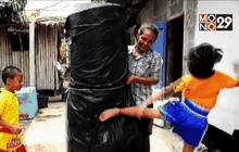 2 มวยจิ๋วยอดกตัญญู จ.อยุธยา