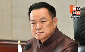 “อนุทิน” ย้ำเดดไลน์ 10 ต.ค. กัมพูชาต้องออกจากหนองจาน ยืนยันทำตามข้อตกลง GBC