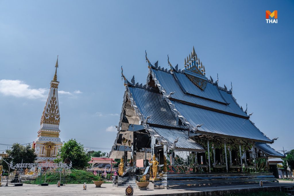 วัดพระธาตุน้อยศรีบุญเรือง